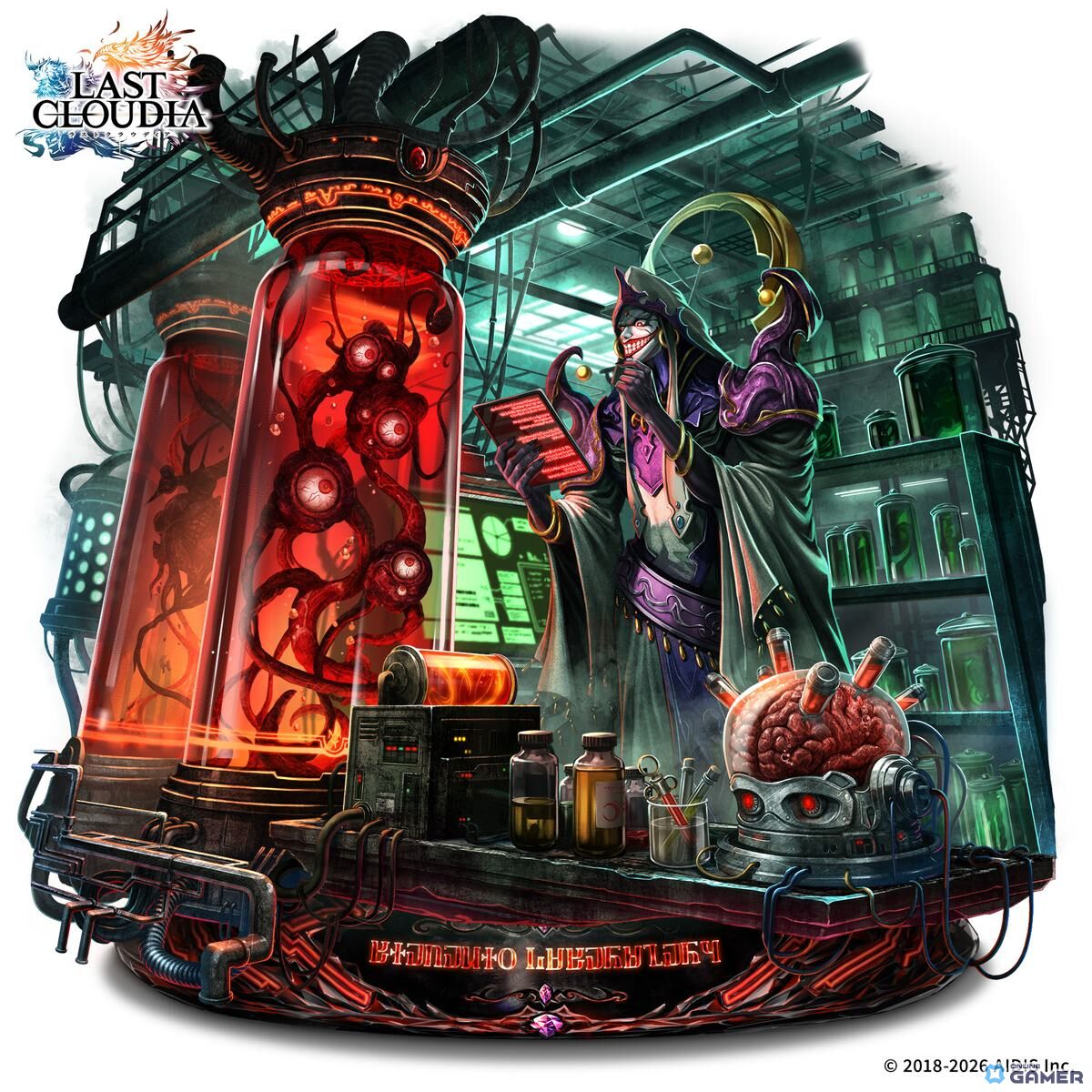 新アーク「生命律研究院（SSR）」