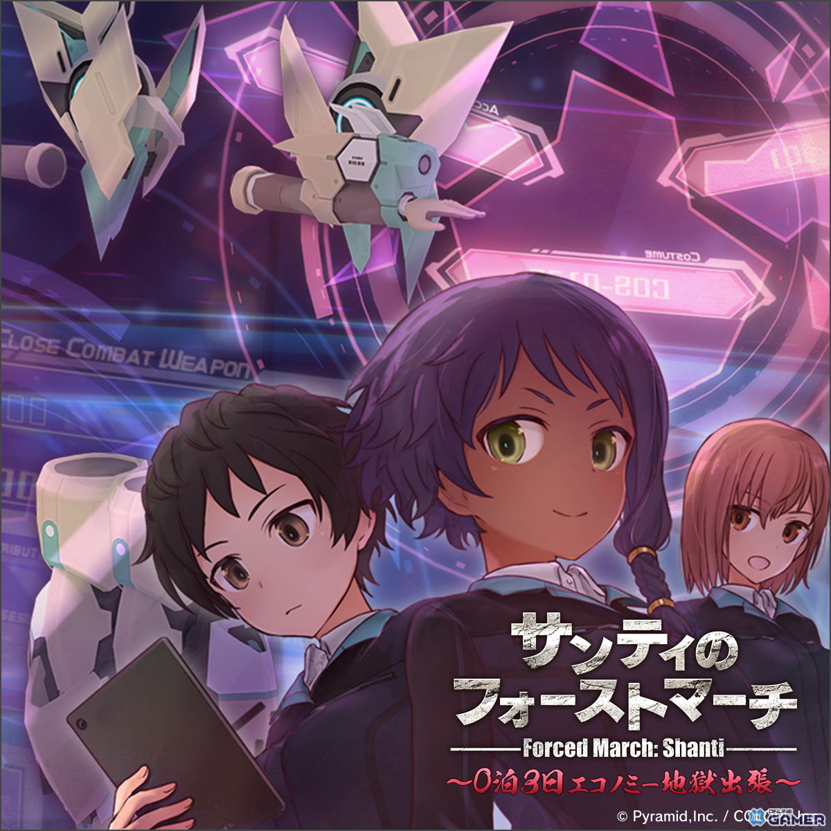 「アリス・ギア・アイギス」サンティ【ストレングス】（CV：花守ゆみり）登場！新システム「バックアップキャラ」β開始のスクリーンショット4