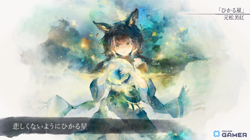 「メメントモリ」新キャラ・コベル（CV：佐藤舞）実装！500万DL突破を発表のスクリーンショット2