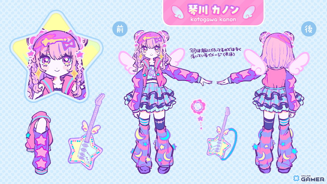 「ポケコロ」―きあとさんの描き下ろし登場！「Drops.ft.きあとStarry☆Candy」開催のスクリーンショット2