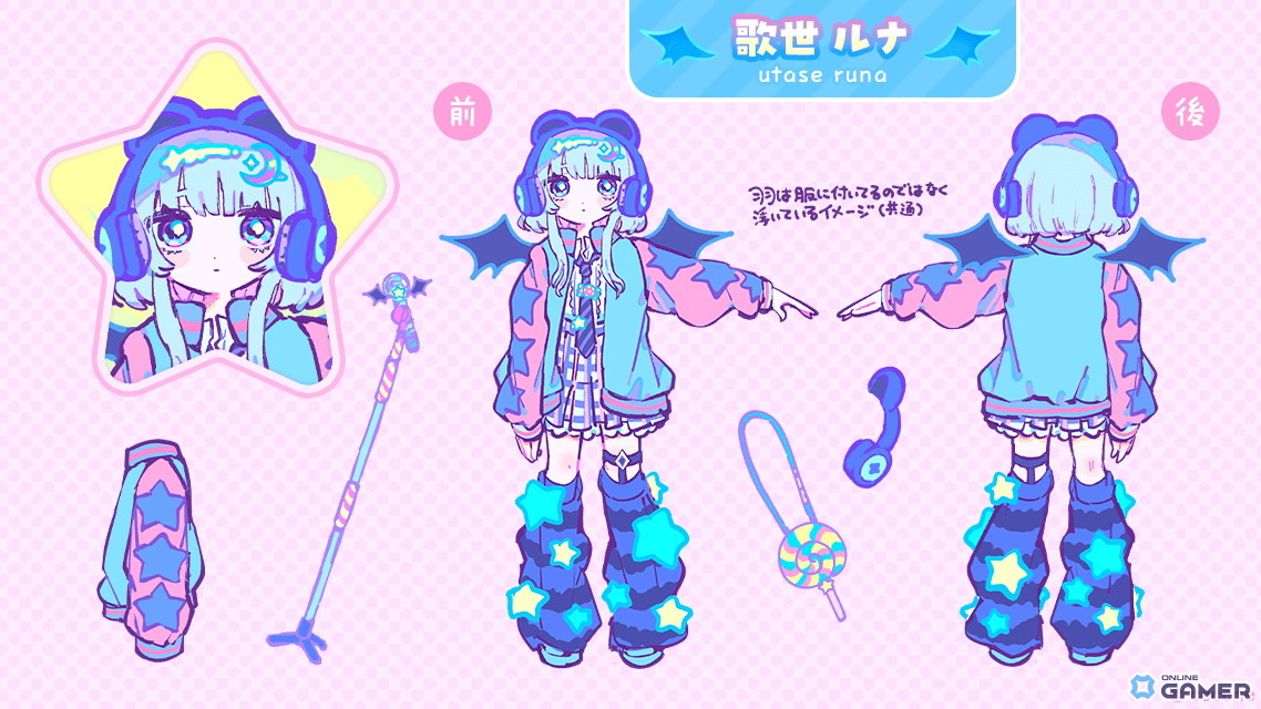 「ポケコロ」―きあとさんの描き下ろし登場！「Drops.ft.きあとStarry☆Candy」開催のスクリーンショット3