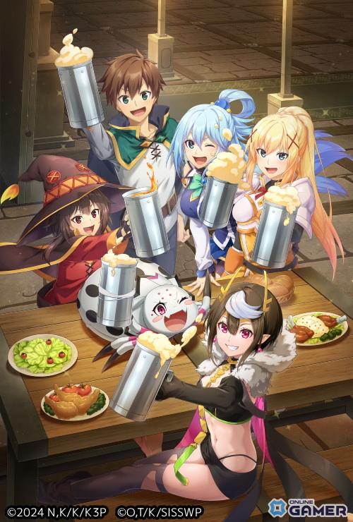 「蜘蛛ですが、なにか？迷宮の支配者」×「この素晴らしい世界に祝福を！」コラボ開幕！カズマ＆アクア実装のスクリーンショット2