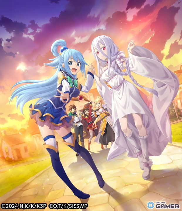 「蜘蛛ですが、なにか？迷宮の支配者」×「この素晴らしい世界に祝福を！」コラボ開幕！カズマ＆アクア実装のスクリーンショット3