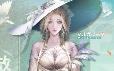 「無期迷途」―新章「夜明けへ至る」実装！S級マルガリータ＆錆が登場