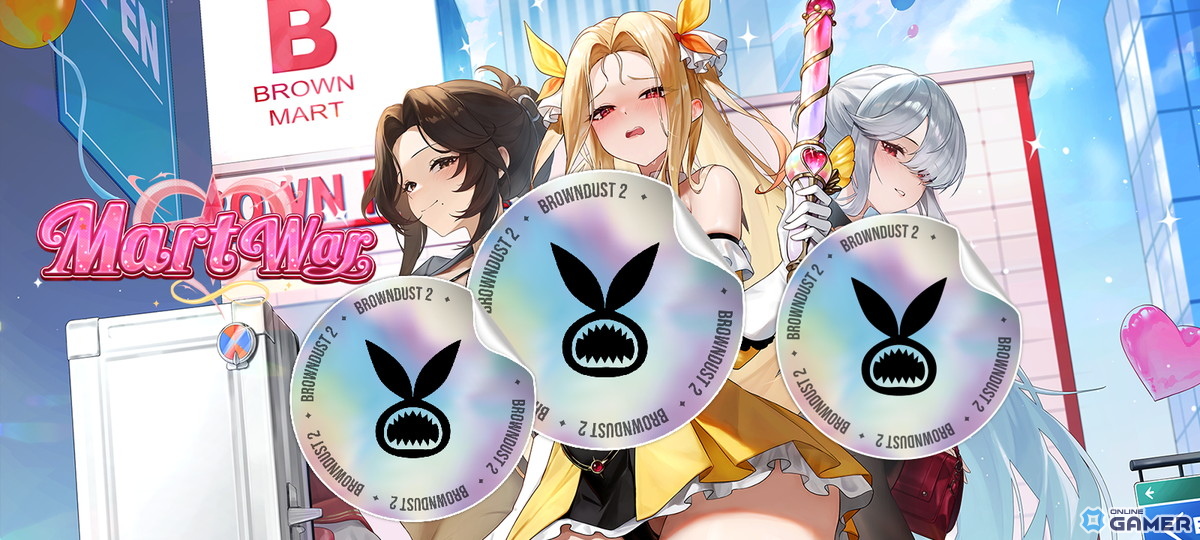 「ブラウンダスト2」バレンタインイベント開催！「Valentine CRACKDOWN」＆新シーズン「Mart War」開始のスクリーンショット2