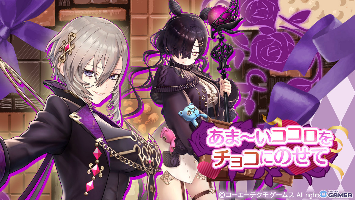 「レスレリアーナのアトリエ」アンチュ(CV:石見舞菜香)LEGEND FES開催!復刻「あなたと夢見るトクベツ」は2月18日開始のスクリーンショット2