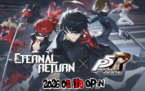 「エターナルリターン」×「ペルソナ5 ザ・ロイヤル」コラボ決定 2月19日より開催