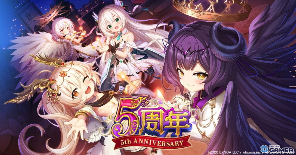 「ミナシゴノシゴト」5周年イベント開催！【聖燭祭祀】ミカエルら新キャラ実装の画像