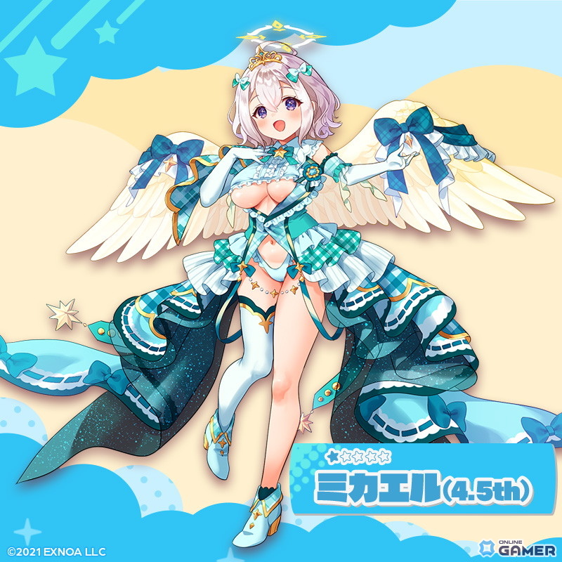 「エンジェリックリンク」4.5周年イベント開催中!限定★1ミカエル(4.5th)を獲得のスクリーンショット3