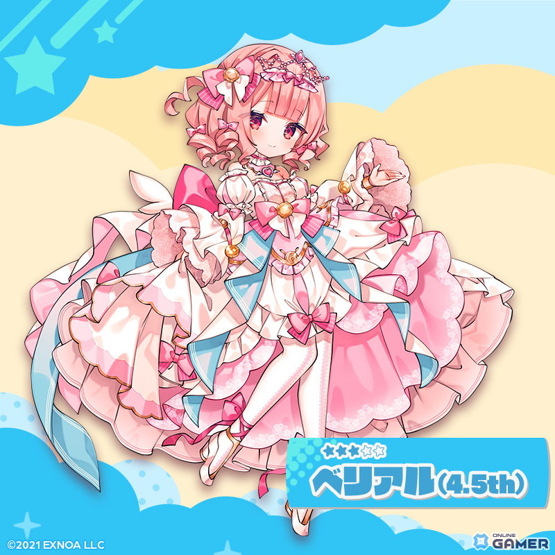 「エンジェリックリンク」4.5周年イベント開催中!限定★1ミカエル(4.5th)を獲得のスクリーンショット7