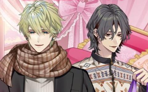 「夢幻楼と眠れぬ蝶」イベント「魅惑のショコラ・ランジェリー」開催！夜刀＆ヘイロンの限定ストーリー登場