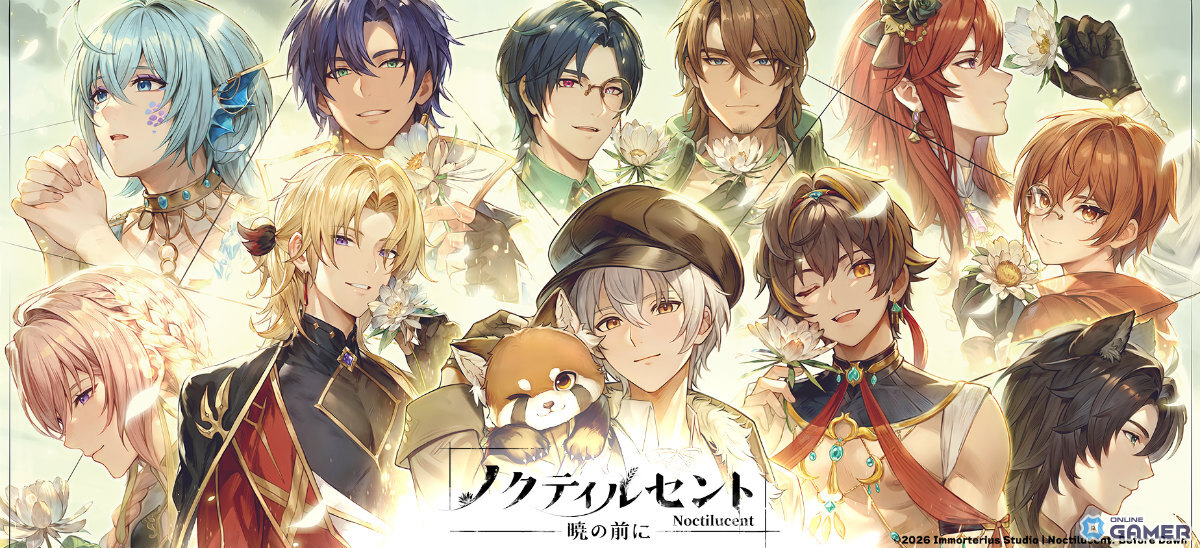 アニメイト発「animate Games Online」本日開幕！18歳以上を対象としたサイトもオープンのスクリーンショット6