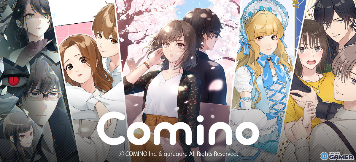 アニメイト発「animate Games Online」本日開幕！18歳以上を対象としたサイトもオープンのスクリーンショット9