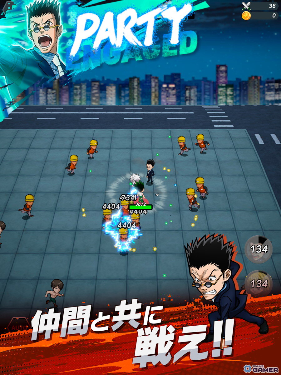 「HUNTER×HUNTER NEN×SURVIVOR」始動！TVアニメ「HUNTER×HUNTER」公式サバイバーアクションがスマホで登場の画像