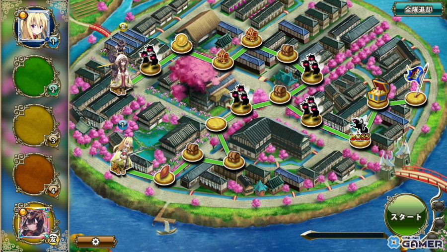 「FLOWER KNIGHT GIRL」大型イベント「深層のパラレルメサイア」開幕！★5カノコソウ（メイド）を獲得可能のスクリーンショット1