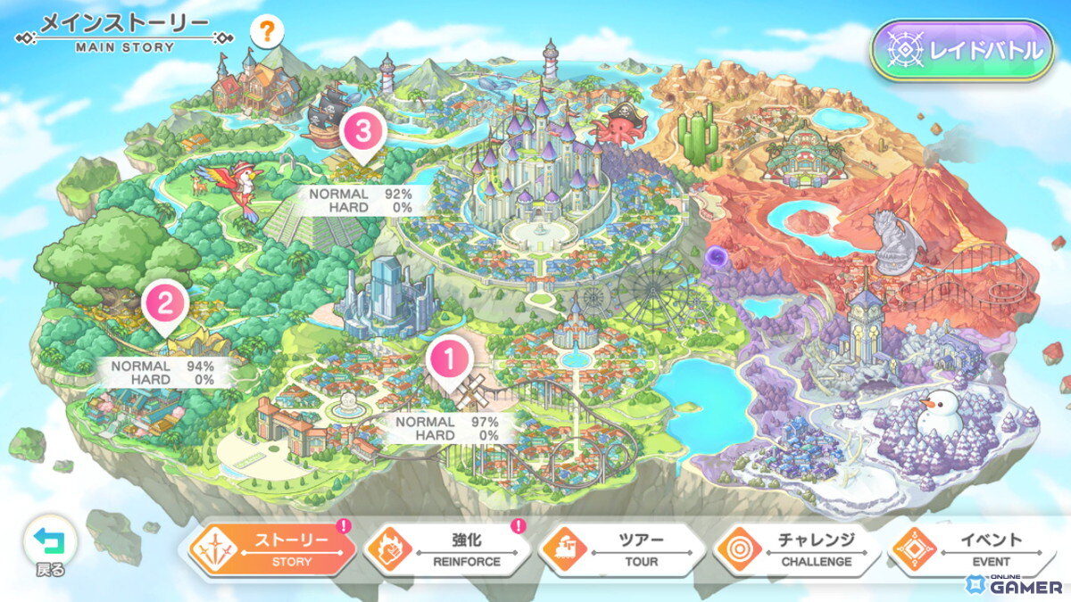 「テクロノス」オールスター感あふれるクロスヒロインRPGを先行プレイ！4つの刻が交差するストーリーに加えて、バトルやハウジングも堪能の画像