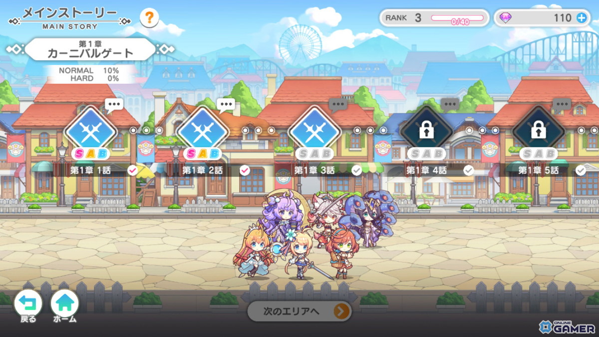 「テクロノス」オールスター感あふれるクロスヒロインRPGを先行プレイ！4つの刻が交差するストーリーに加えて、バトルやハウジングも堪能の画像