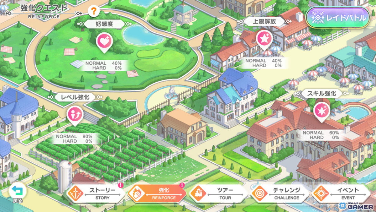 「テクロノス」オールスター感あふれるクロスヒロインRPGを先行プレイ！4つの刻が交差するストーリーに加えて、バトルやハウジングも堪能の画像