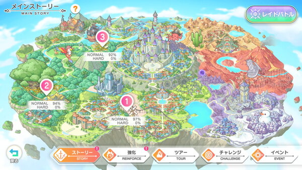 「テクロノス」オールスター感あふれるクロスヒロインRPGを先行プレイ！4つの刻が交差するストーリーに加えて、バトルやハウジングも堪能のスクリーンショット1