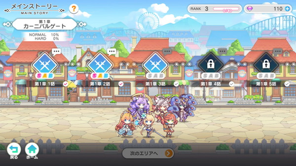 「テクロノス」オールスター感あふれるクロスヒロインRPGを先行プレイ！4つの刻が交差するストーリーに加えて、バトルやハウジングも堪能のスクリーンショット2