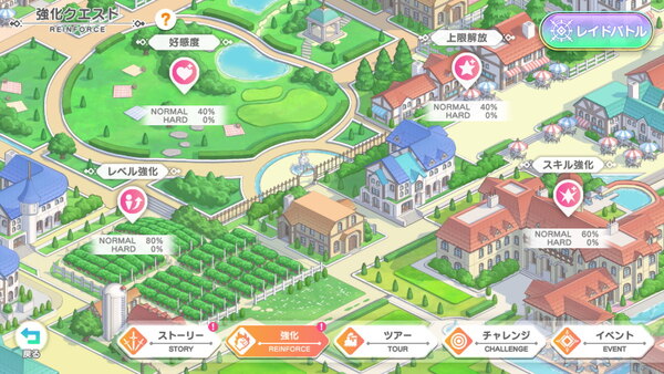 「テクロノス」オールスター感あふれるクロスヒロインRPGを先行プレイ！4つの刻が交差するストーリーに加えて、バトルやハウジングも堪能のスクリーンショット3