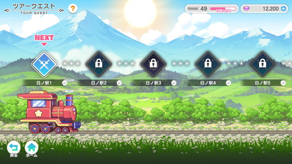 「テクロノス」オールスター感あふれるクロスヒロインRPGを先行プレイ！4つの刻が交差するストーリーに加えて、バトルやハウジングも堪能のスクリーンショット4