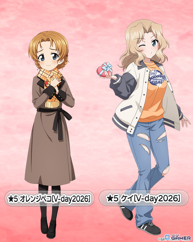 「ガールズ＆パンツァー 戦車道大作戦！」★5秋山優花里［ステンドグラス］登場！オールスター生徒ガチャ開始のスクリーンショット3