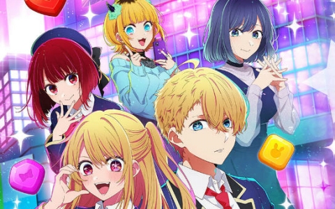 TVアニメ「【推しの子】」初公式ゲーム始動！「Puzzle Star」2月25日リリース