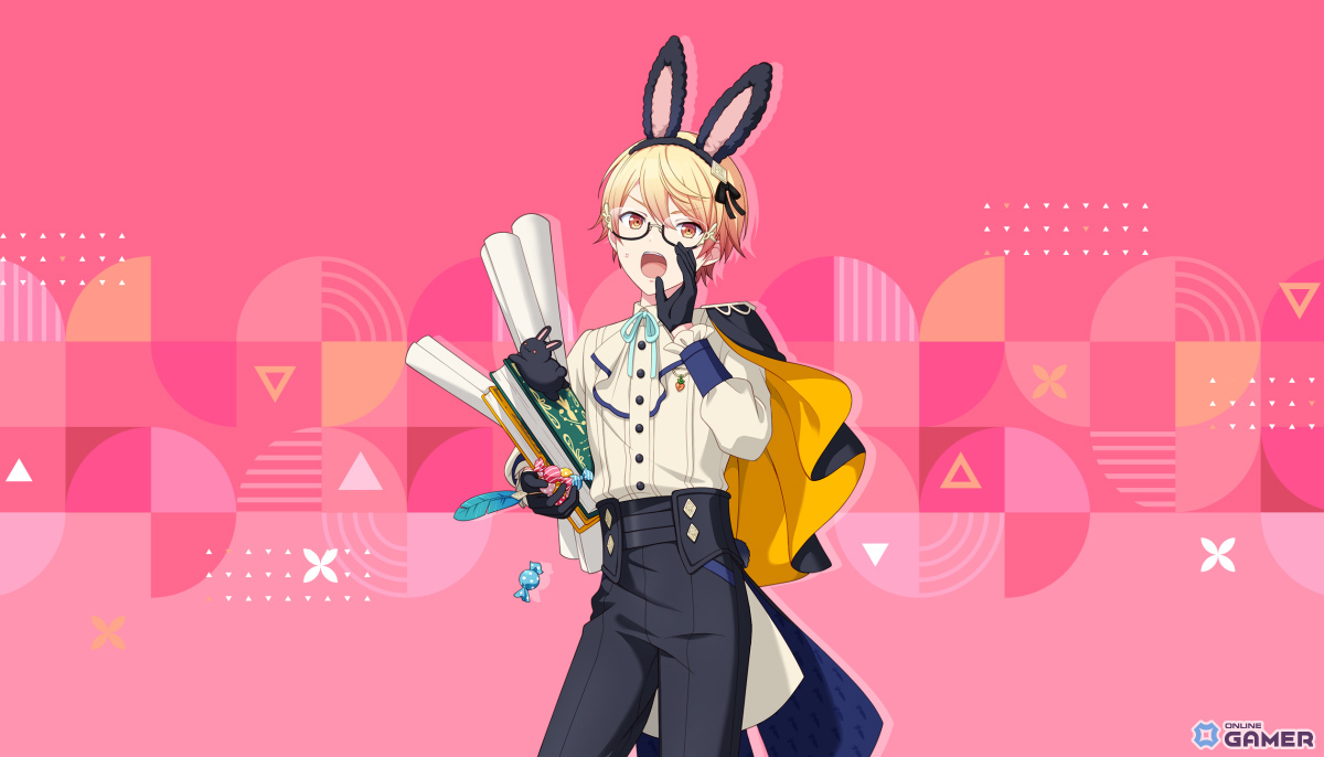 「プロセカ」ワンダショ新イベント開催!「CHANGE!えむは王女さま!?」&「Rabbit Kingdom♡」ガチャ実施のスクリーンショット5