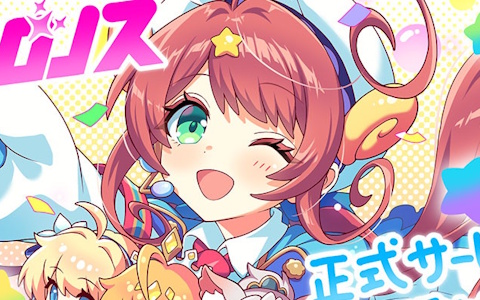 「テクロノス」開園！クロスヒロインRPG始動―事前登録25万人達成で40連無料