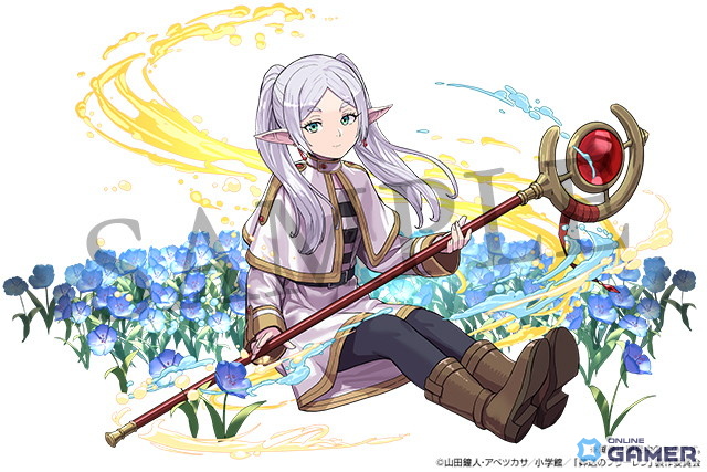 「パズル＆ドラゴンズ」×「葬送のフリーレン」コラボ開幕！フリーレンやヒンメルが登場のスクリーンショット2