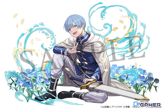 「パズル＆ドラゴンズ」×「葬送のフリーレン」コラボ開幕！フリーレンやヒンメルが登場のスクリーンショット5