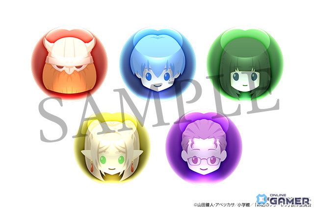 「パズル＆ドラゴンズ」×「葬送のフリーレン」コラボ開幕！フリーレンやヒンメルが登場のスクリーンショット6