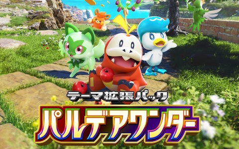 「Pokémon Trading Card Game Pocket」新拡張「パルデアワンダー」2月26日配信！ニャオハ・ホゲータ・クワッス登場