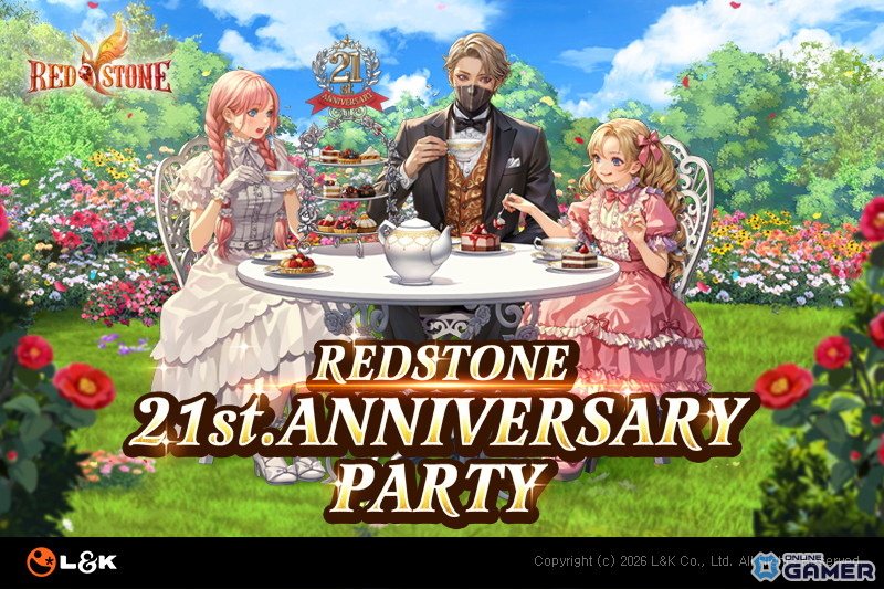 「RED STONE」21周年本祭スタート!シーズン限定ボス「ガリオン」と10分決戦のスクリーンショット1