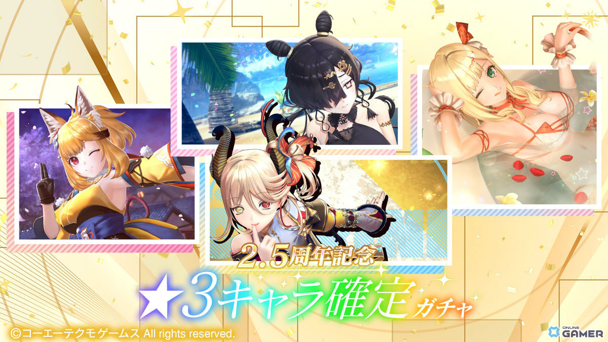 「レスレリアーナのアトリエ」新米タイニー参戦！LEGEND FES開催―★6ヴァレリア解放＆無料ガチャ実施のスクリーンショット4