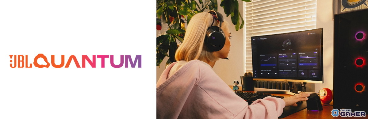 JBL Quantum新モデル3機種が2月26日発売、50mmドライバー搭載で音像定位を強化の画像