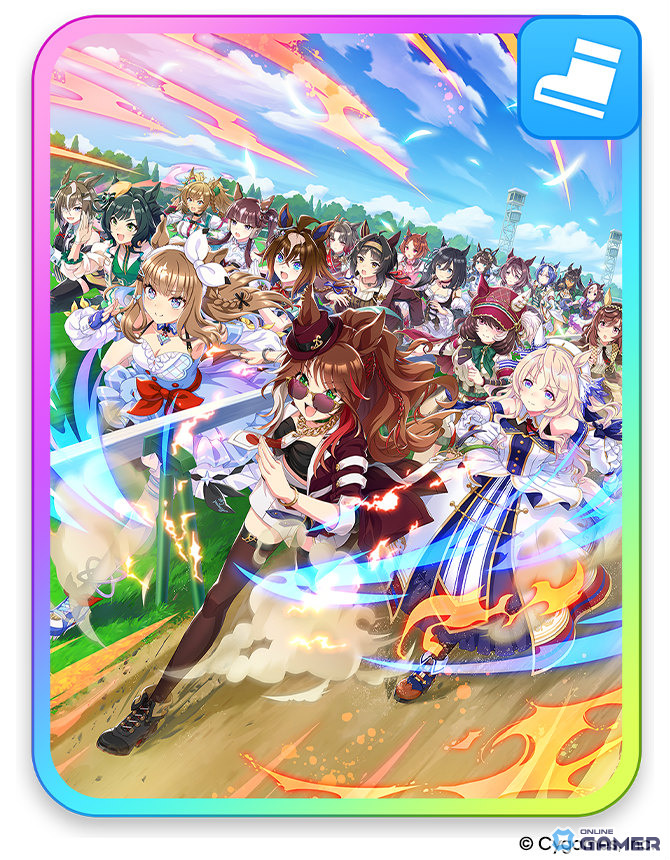 SSR「［Let's Go Together!］ヴィクトワールピサ」