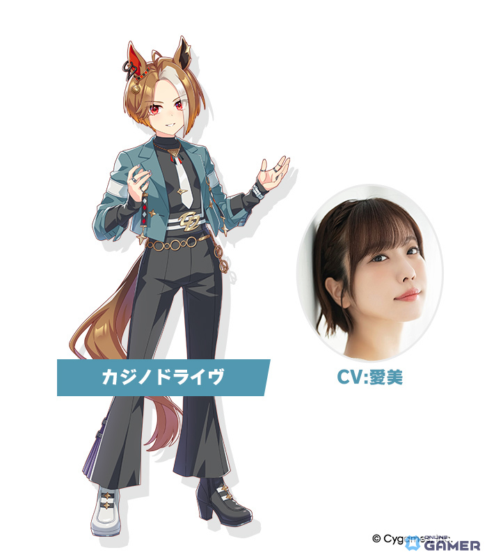 「ウマ娘プリティーダービー」5周年直前生放送まとめ！フォーエバーヤング＆カジノドライヴら8人発表―★3アーモンドアイ実装へのスクリーンショット10