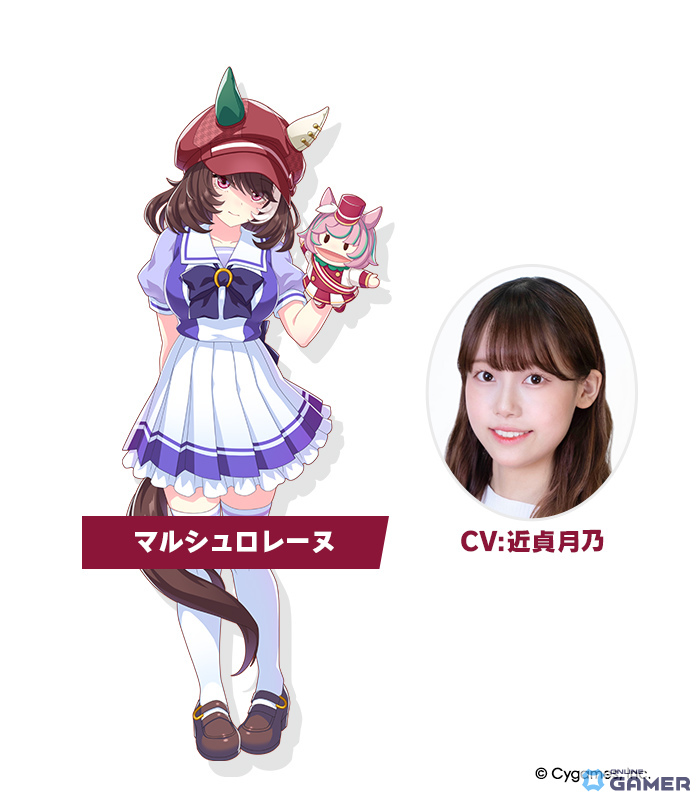 「ウマ娘プリティーダービー」5周年直前生放送まとめ！フォーエバーヤング＆カジノドライヴら8人発表―★3アーモンドアイ実装へのスクリーンショット14