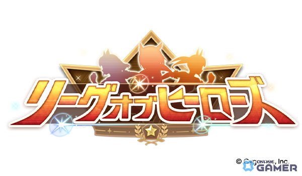 「ウマ娘プリティーダービー」5周年直前生放送まとめ！フォーエバーヤング＆カジノドライヴら8人発表―★3アーモンドアイ実装へのスクリーンショット71