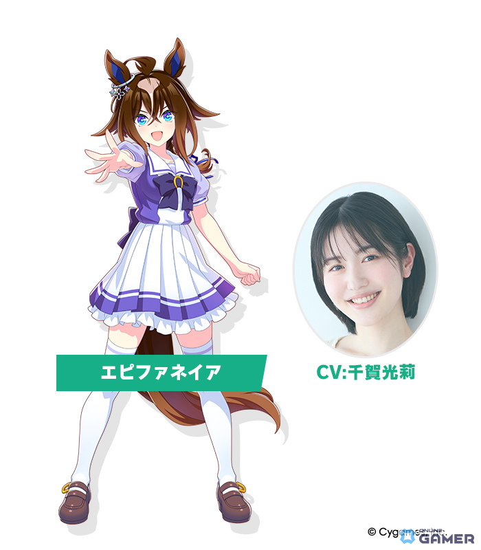 「ウマ娘プリティーダービー」5周年直前生放送まとめ！フォーエバーヤング＆カジノドライヴら8人発表―★3アーモンドアイ実装へのスクリーンショット15