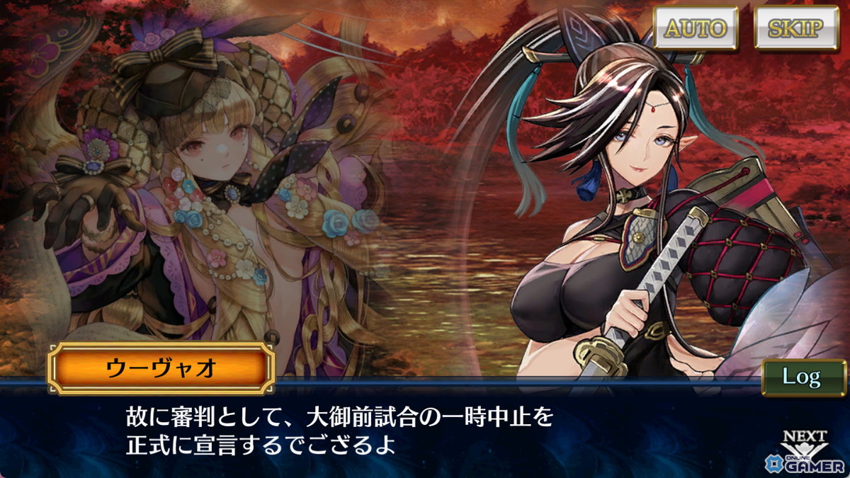 「チェンクロ」修羅の未来エピローグ始動！SSRビエンタ（CV：佐倉綾音）＆カガヤ（CV：遠藤綾）実装のスクリーンショット3