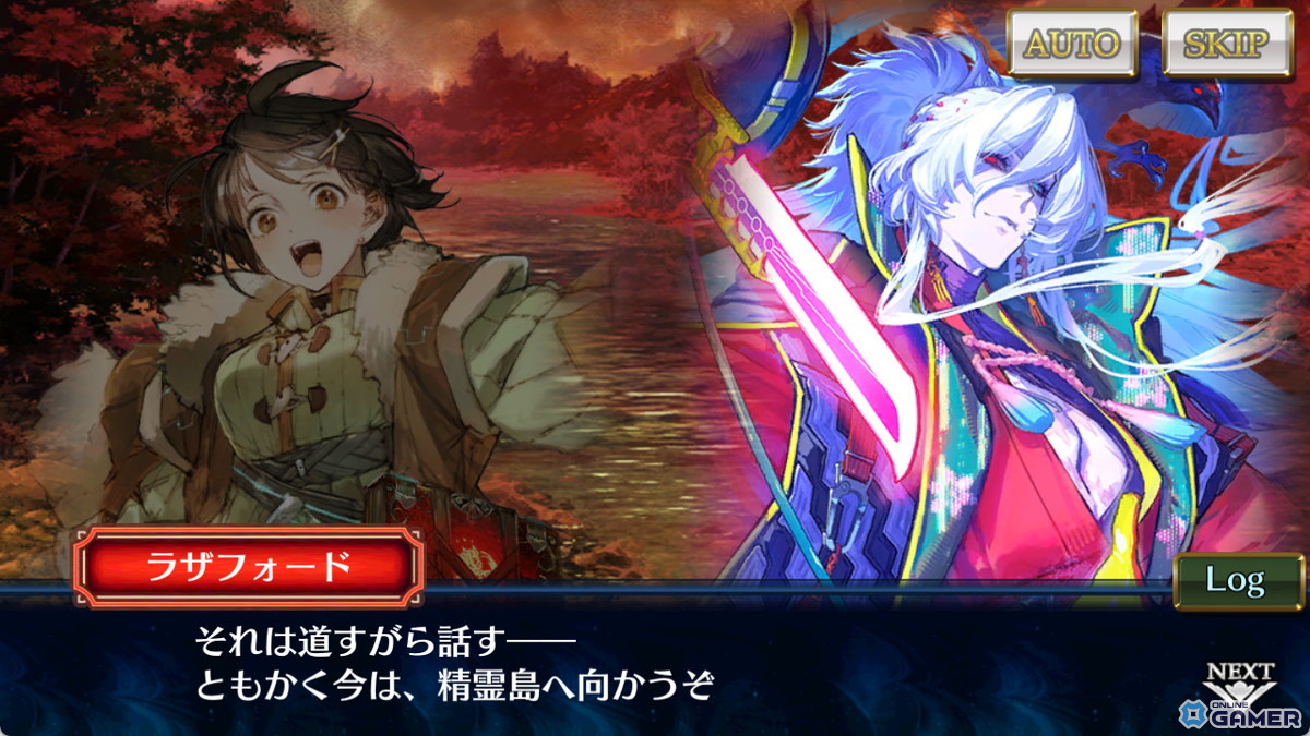 「チェンクロ」修羅の未来エピローグ始動！SSRビエンタ（CV：佐倉綾音）＆カガヤ（CV：遠藤綾）実装のスクリーンショット4