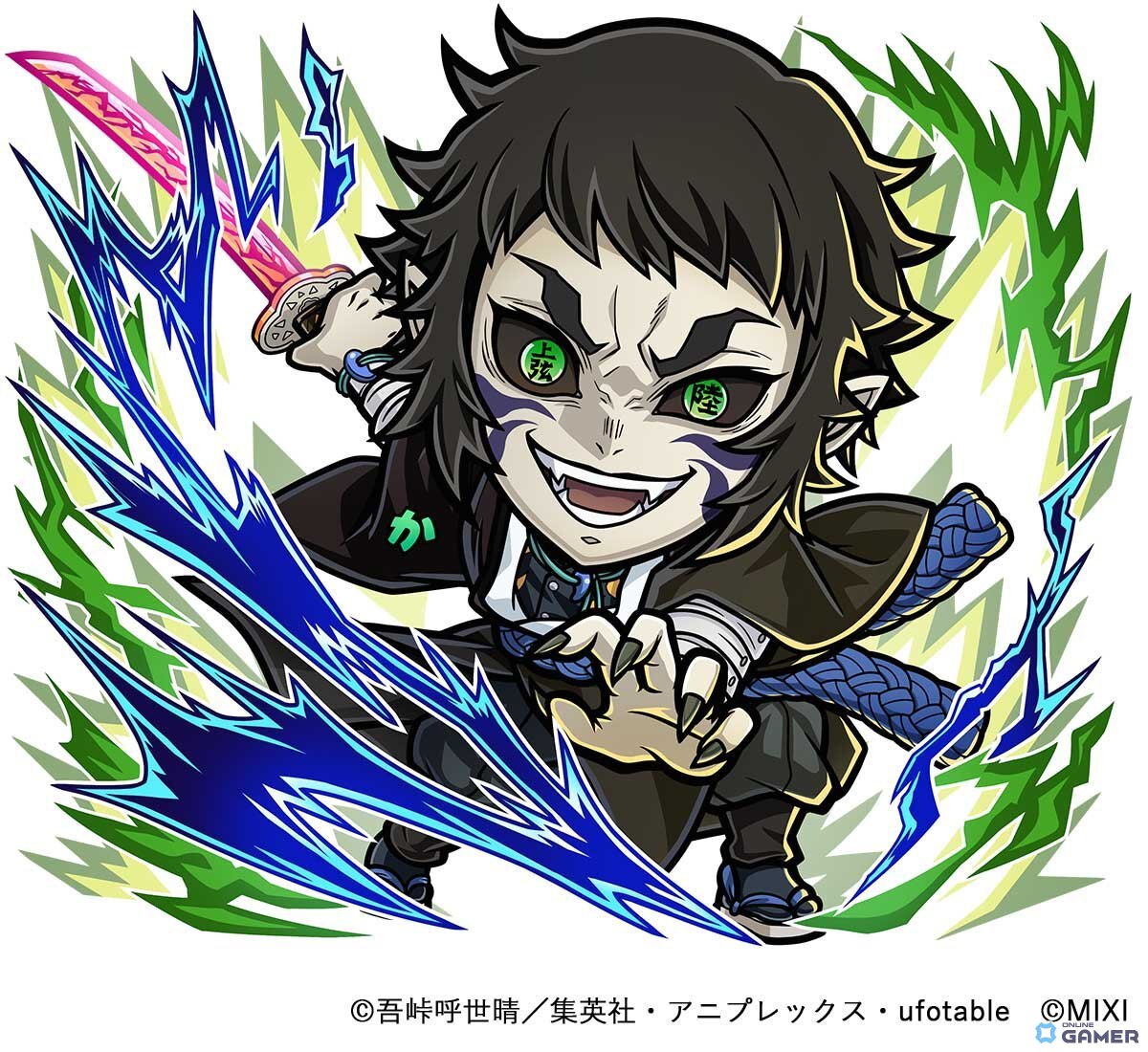 木属性 ★6　獪岳　CV：細谷佳正