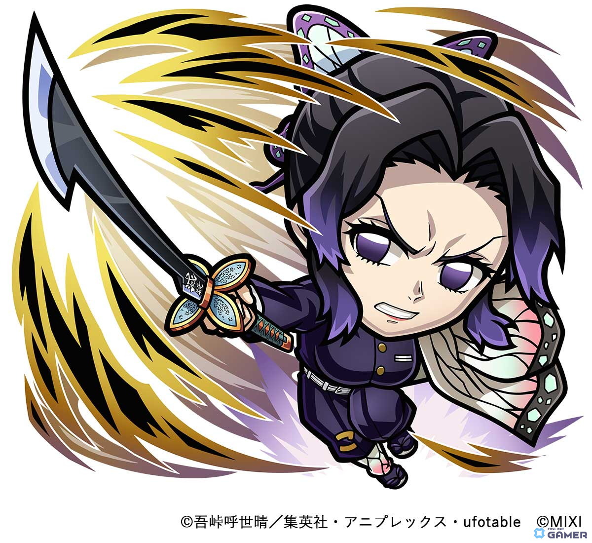 【スペシャルコトダマン】冥属性 ★6　胡蝶しのぶ（蟲柱）（進化後）CV：早見沙織