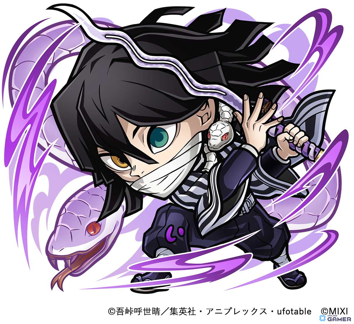 闇属性 ★6　伊黒小芭内（蛇柱）（進化後）CV：鈴村健一