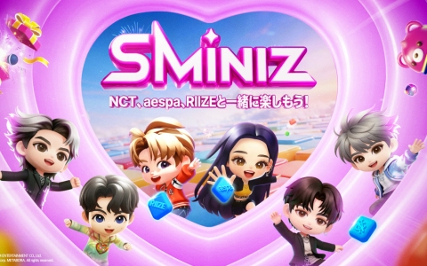 パズルゲーム「SMiniz」2月25日正式サービス開始!NCT・aespa・RIIZEがミニズで登場