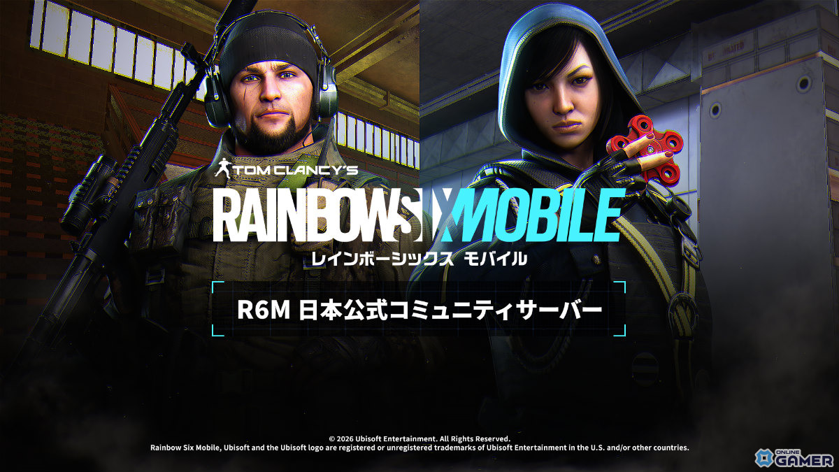 「レインボーシックス モバイル」5対5戦術FPSが始動―シージ特典&Streamer FESものスクリーンショット5