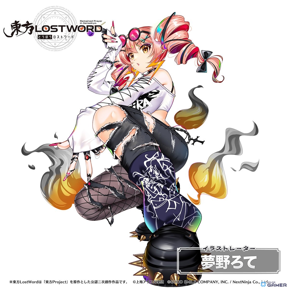 「東方LostWord」MV新曲「ギラギラGood day」公開！シシド・カフカ×豚乙女がコラボのスクリーンショット2